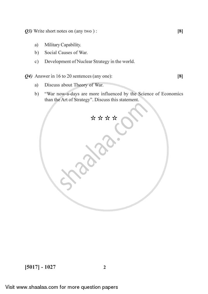 Contemporary Strategy 2016-2017 - B.Sc. - Semester 3 (SYBSc) - University of Pune question paper with PDF download