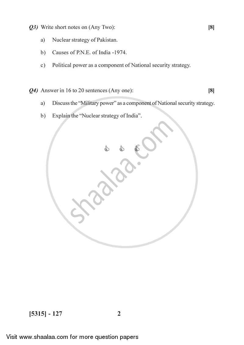 Contemporary Strategy 2017-2018 - B.Sc. - Semester 3 (SYBSc) - University of Pune question paper with PDF download