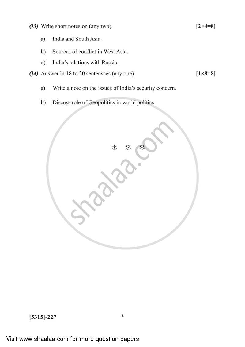 Contemporary World and Security 2017-2018 - B.Sc. - Semester 4 (SYBSc) - University of Pune question paper with PDF download