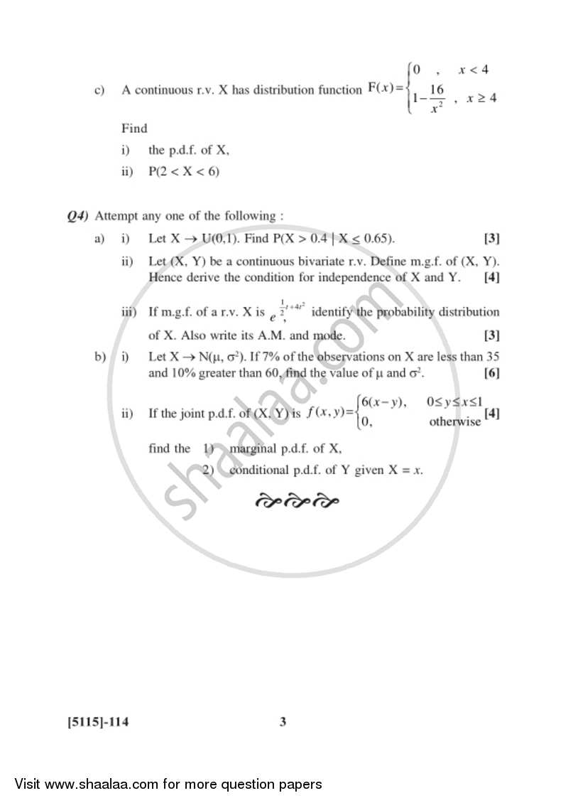 Continuous Probability Distributions 1 2016-2017 - B.Sc. - Semester 3 (SYBSc) - University of Pune question paper with PDF download