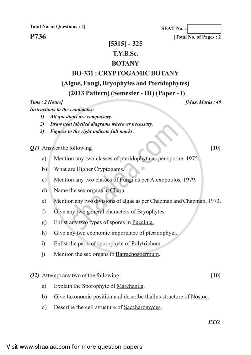 Cryptogamic Botany 2017-2018 - B.Sc. - Semester 5 (TYBSc) - University of Pune question paper with PDF download