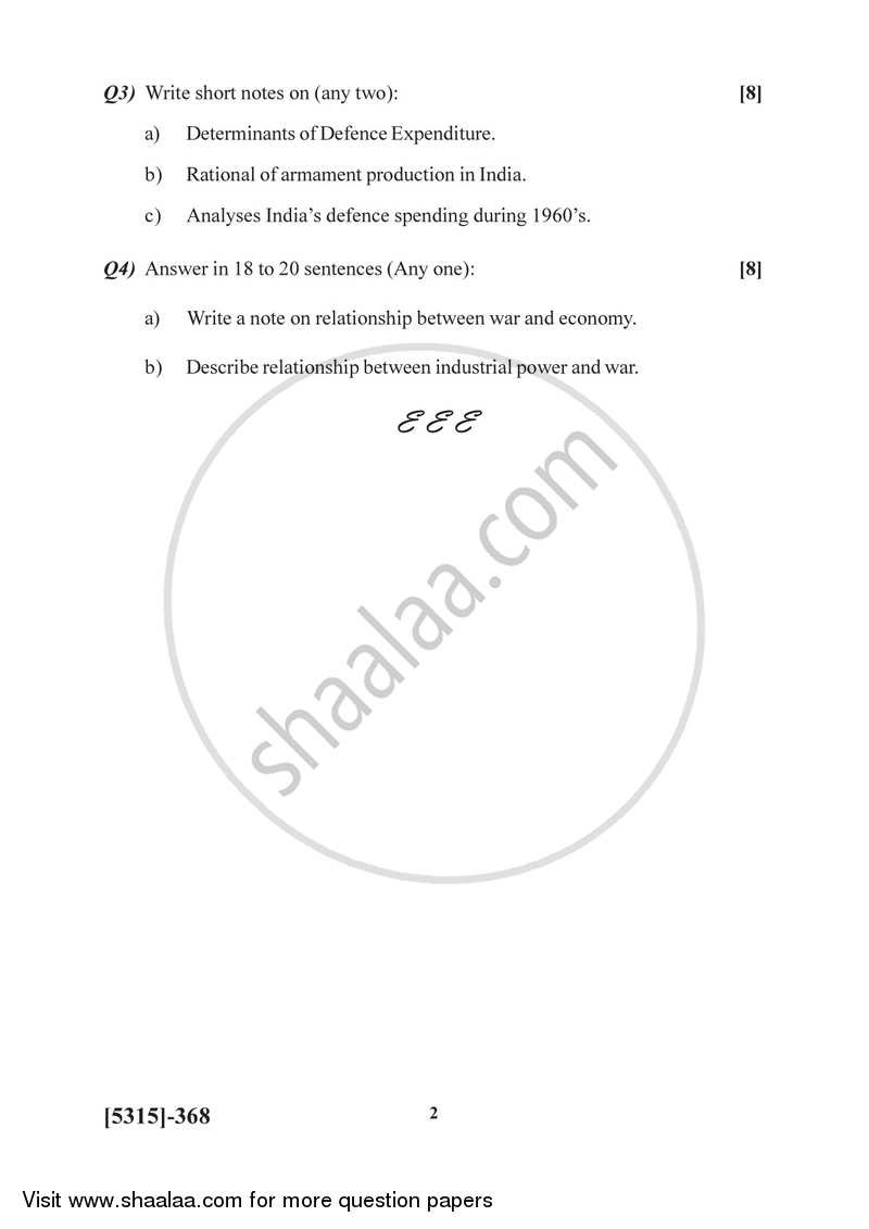 Defence Economics 2017-2018 - B.Sc. - Semester 5 (TYBSc) - University of Pune question paper with PDF download