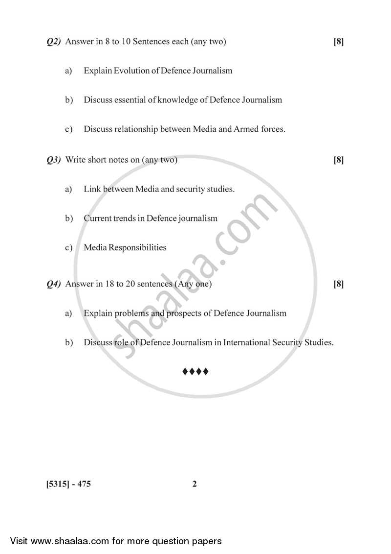 Defence Journalism and National Security 2017-2018 - B.Sc. - Semester 6 (TYBSc) - University of Pune question paper with PDF download