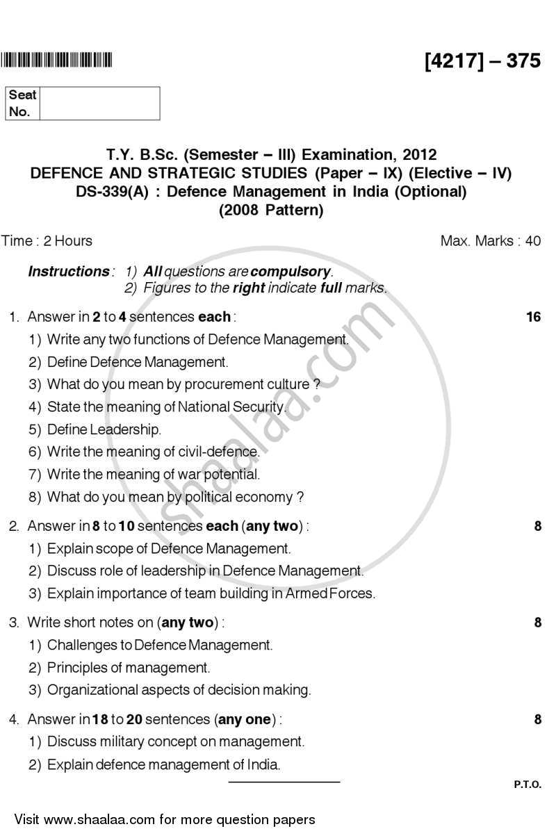 Defence Management in India 2012-2013 - B.Sc. - Semester 5 (TYBSc) - University of Pune question paper with PDF download