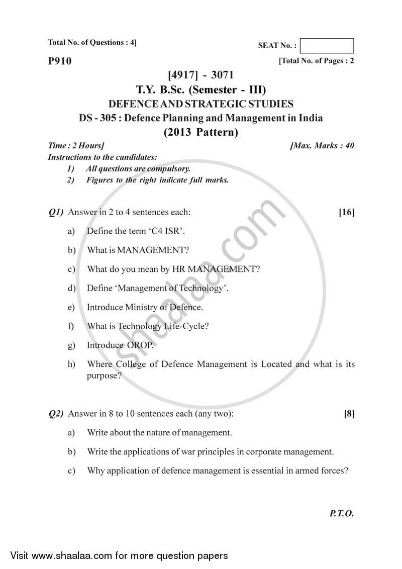 Defence Planning and Management in India 2015-2016 - B.Sc. - Semester 5 (TYBSc) - University of Pune question paper with PDF download