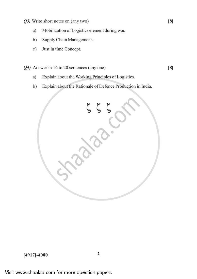 Defence Production and Logistics in India 2015-2016 - B.Sc. - Semester 6 (TYBSc) - University of Pune question paper with PDF download