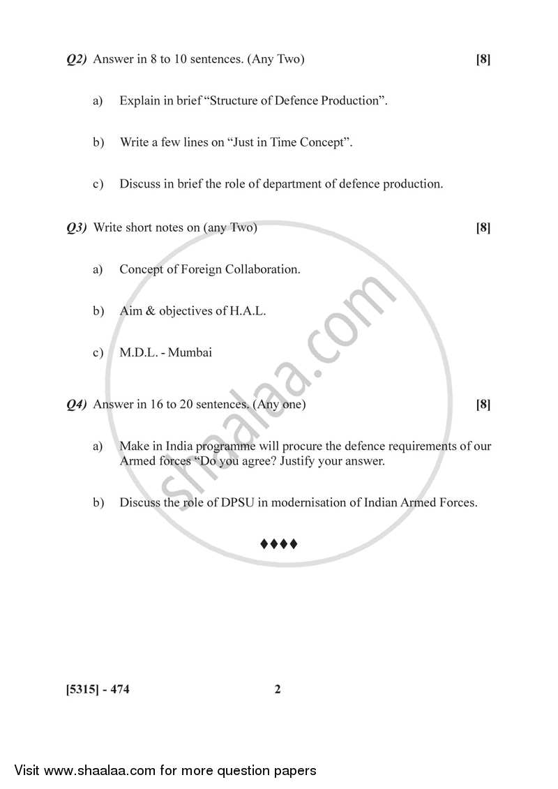 Defence Production and Logistics in India 2017-2018 - B.Sc. - Semester 6 (TYBSc) - University of Pune question paper with PDF download