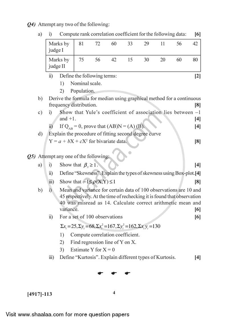 descriptive statistics essay