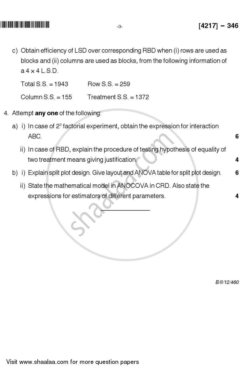 Design of Experiments 2012-2013 - B.Sc. - Semester 5 (TYBSc) - University of Pune question paper with PDF download