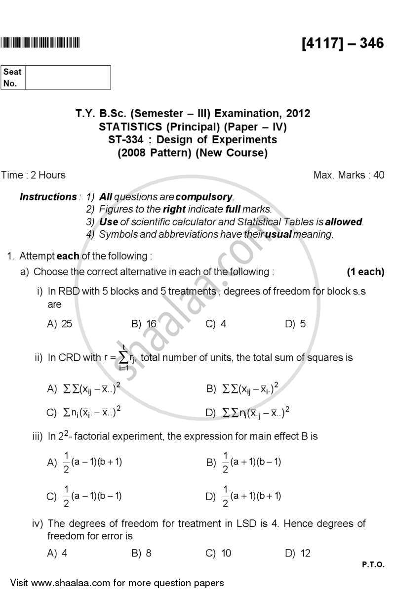 Design of Experiments 2012-2013 - B.Sc. - Semester 5 (TYBSc) - University of Pune question paper with PDF download