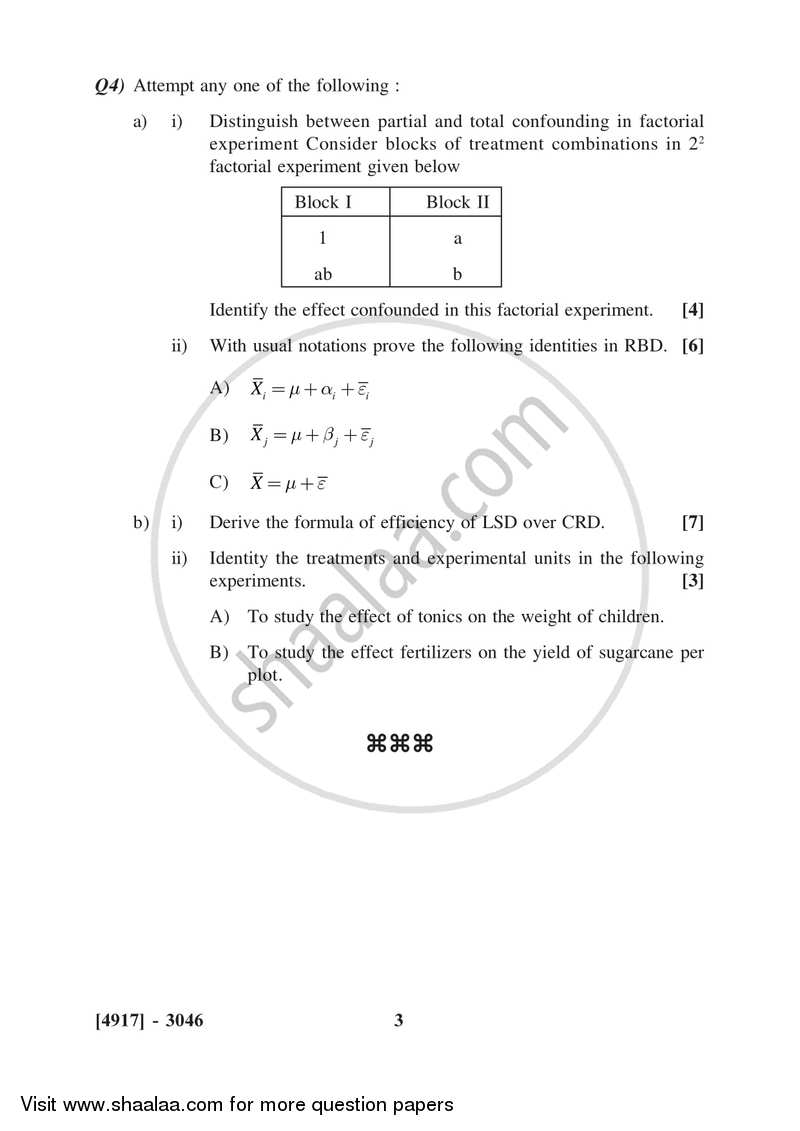 Design of Experiments 2015-2016 - B.Sc. - Semester 5 (TYBSc) - University of Pune question paper with PDF download