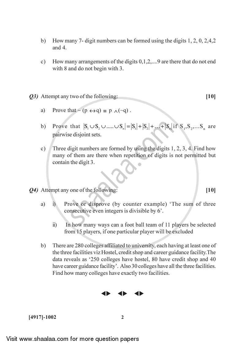 Discrete Mathematics 2015-2016 - B.Sc. - Semester 3 (SYBSc) - University of Pune question paper with PDF download