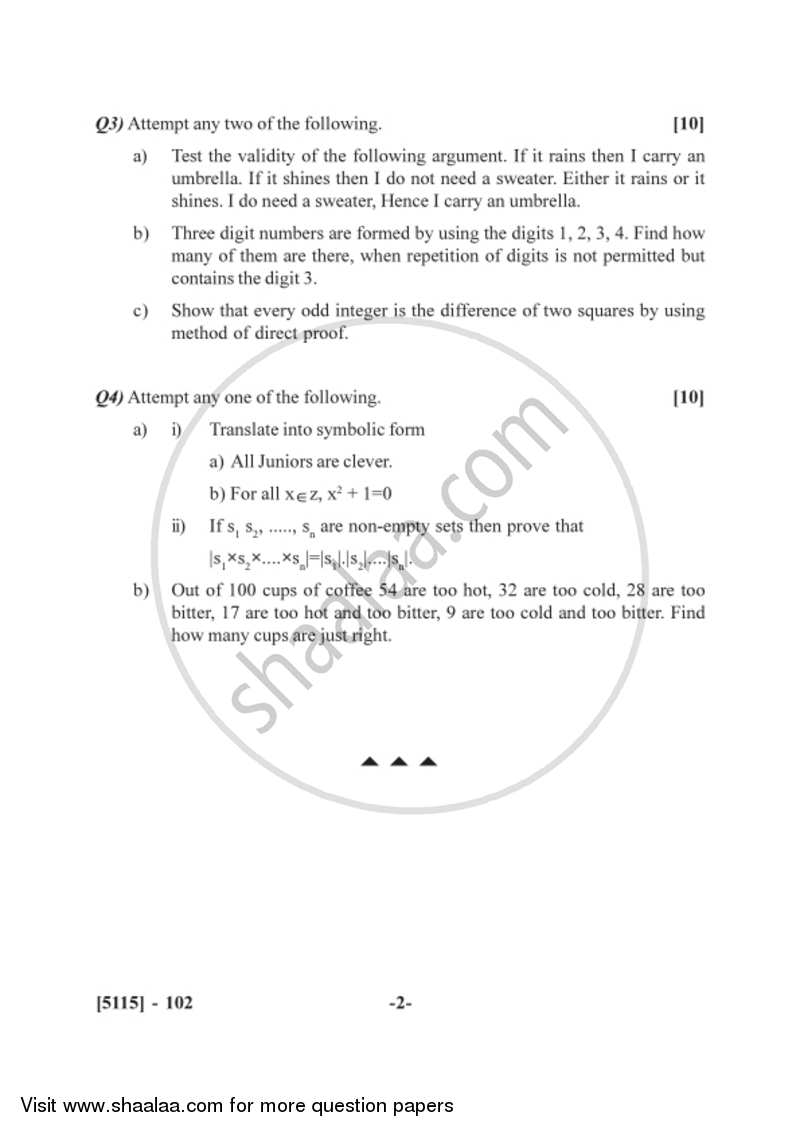 Discrete Mathematics 2016-2017 - B.Sc. - Semester 3 (SYBSc) - University of Pune question paper with PDF download