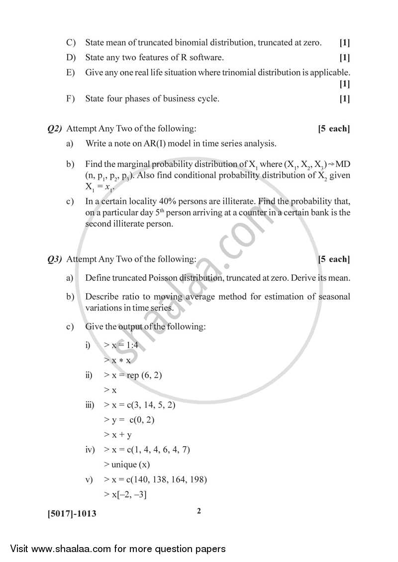 Discrete Probability Distributions , Time Series and R Software 2016-2017 - B.Sc. - Semester 3 (SYBSc) - University of Pune question paper with PDF download