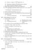 Discrete Probability and Probability Distributions 2013-2014 - B.Sc. - Semester 2 (FYBSc) - University of Pune question paper with PDF download