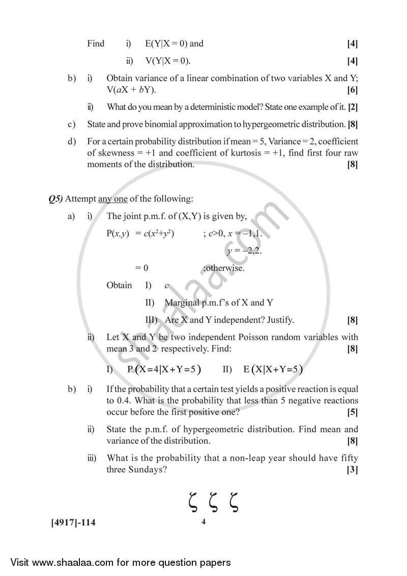 Discrete Probability and Probability Distributions 2015-2016 - B.Sc. - Semester 2 (FYBSc) - University of Pune question paper with PDF download