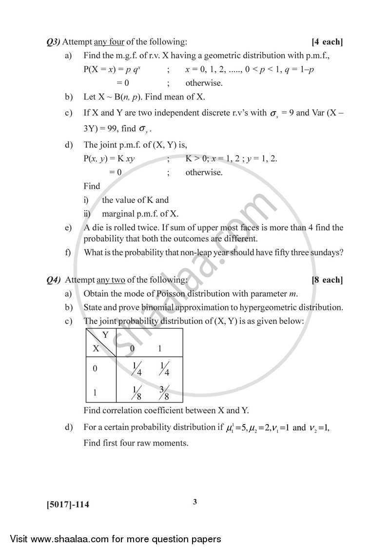 Discrete Probability and Probability Distributions 2016-2017 - B.Sc. - Semester 2 (FYBSc) - University of Pune question paper with PDF download