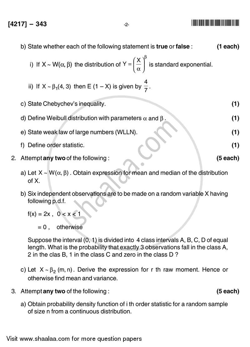 Distribution Theory 1 2012-2013 - B.Sc. - Semester 5 (TYBSc) - University of Pune question paper with PDF download
