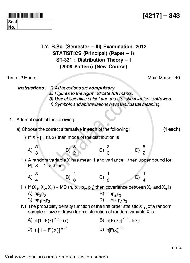 Distribution Theory 1 2012-2013 - B.Sc. - Semester 5 (TYBSc) - University of Pune question paper with PDF download
