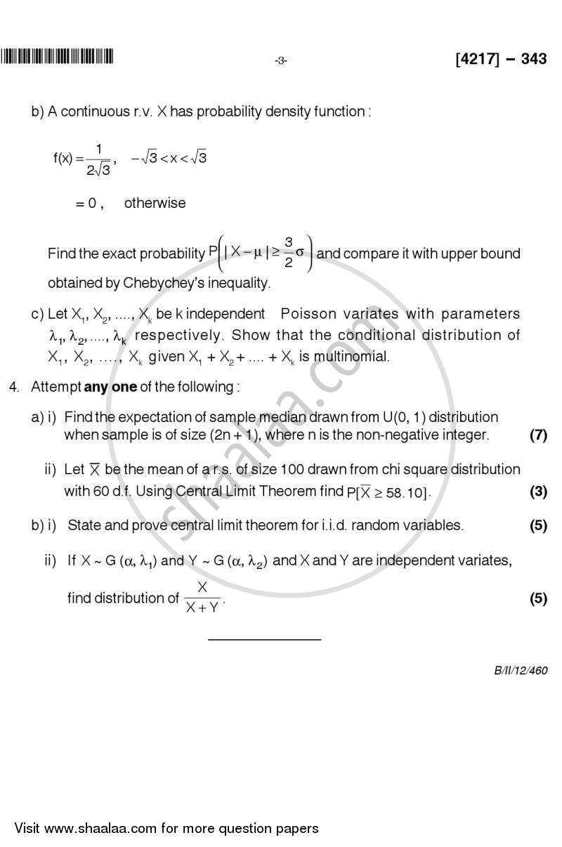 Distribution Theory 1 2012-2013 - B.Sc. - Semester 5 (TYBSc) - University of Pune question paper with PDF download