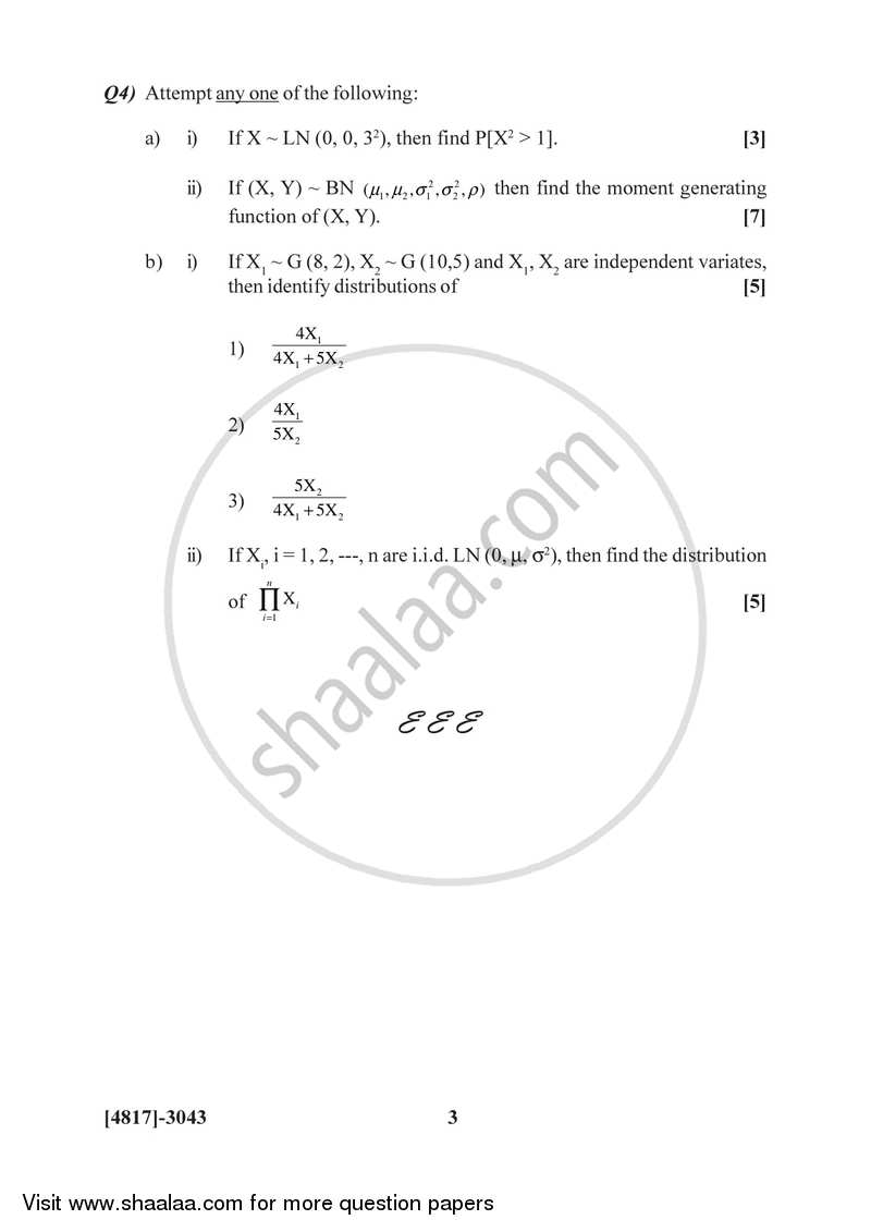 Distribution Theory 1 2015-2016 - B.Sc. - Semester 5 (TYBSc) - University of Pune question paper with PDF download