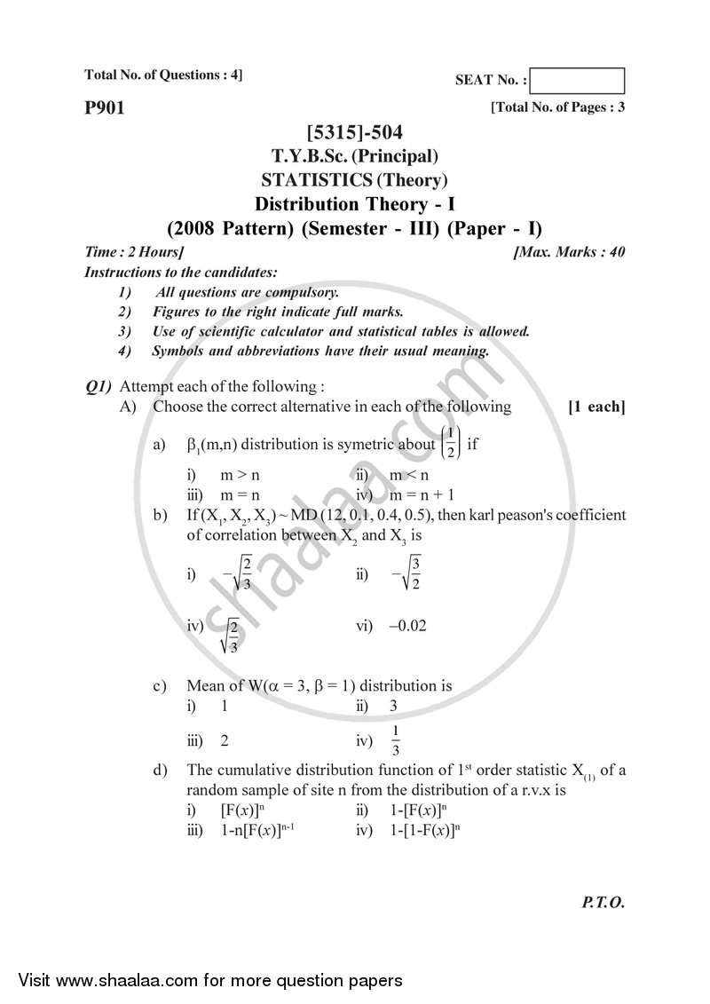 Distribution Theory 1 2017-2018 - B.Sc. - Semester 5 (TYBSc) - University of Pune question paper with PDF download