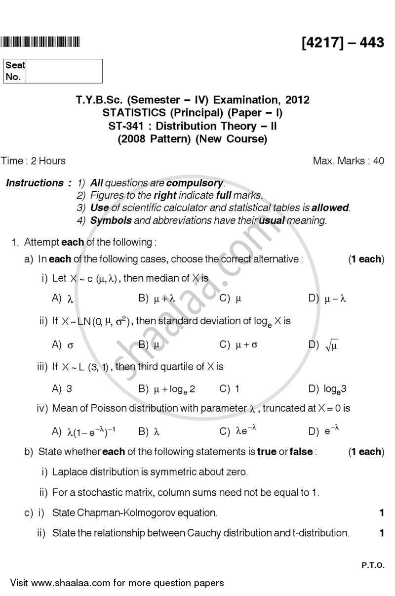 Distribution Theory 2 2012-2013 - B.Sc. - Semester 6 (TYBSc) - University of Pune question paper with PDF download