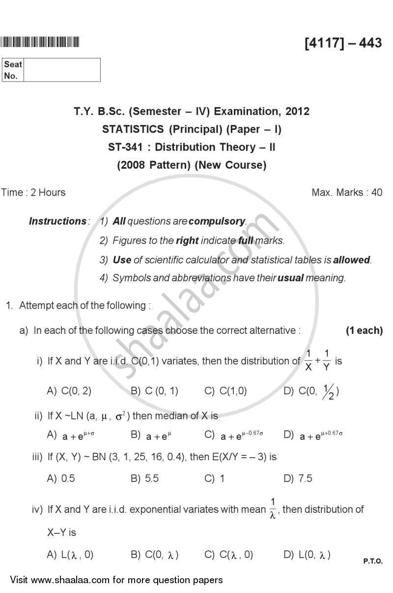 Distribution Theory 2 2012-2013 - B.Sc. - Semester 6 (TYBSc) - University of Pune question paper with PDF download