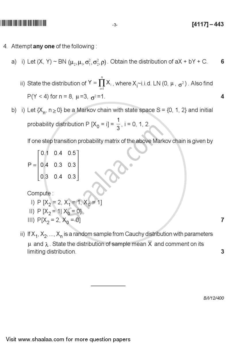 Distribution Theory 2 2012-2013 - B.Sc. - Semester 6 (TYBSc) - University of Pune question paper with PDF download