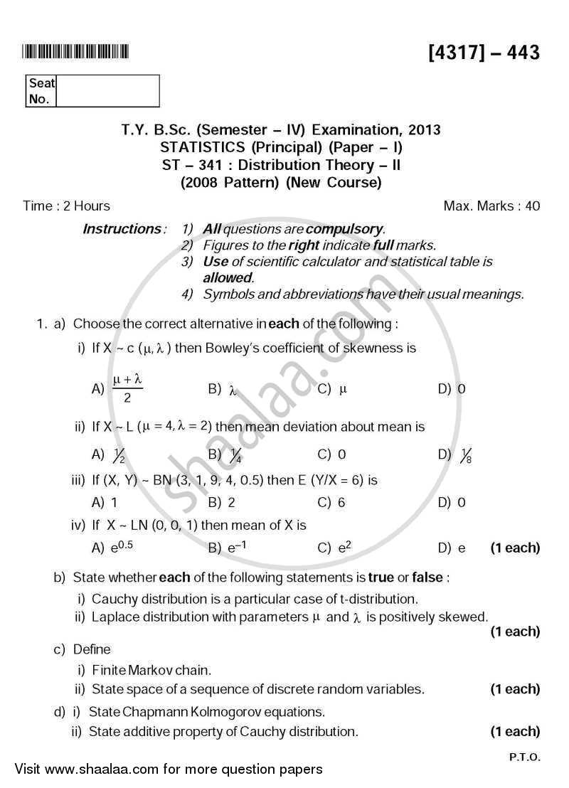 Distribution Theory 2 2013-2014 - B.Sc. - Semester 6 (TYBSc) - University of Pune question paper with PDF download