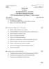 Ecology and Ecosystem 2017-2018 - B.Sc. - Semester 3 (SYBSc) - University of Pune question paper with PDF download