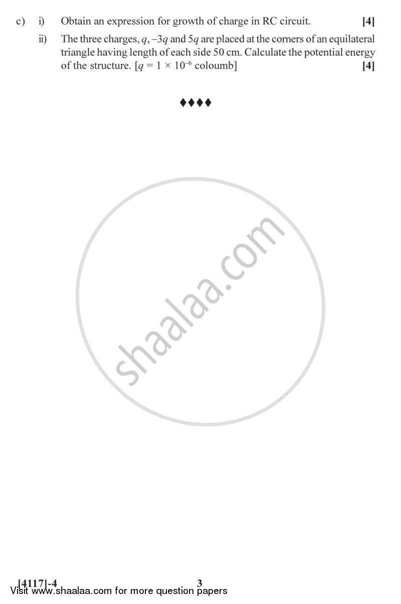 Emerging Physics, Electricity and Magnetism 2012-2013 - B.Sc. - Semester 2 (FYBSc) - University of Pune question paper with PDF download