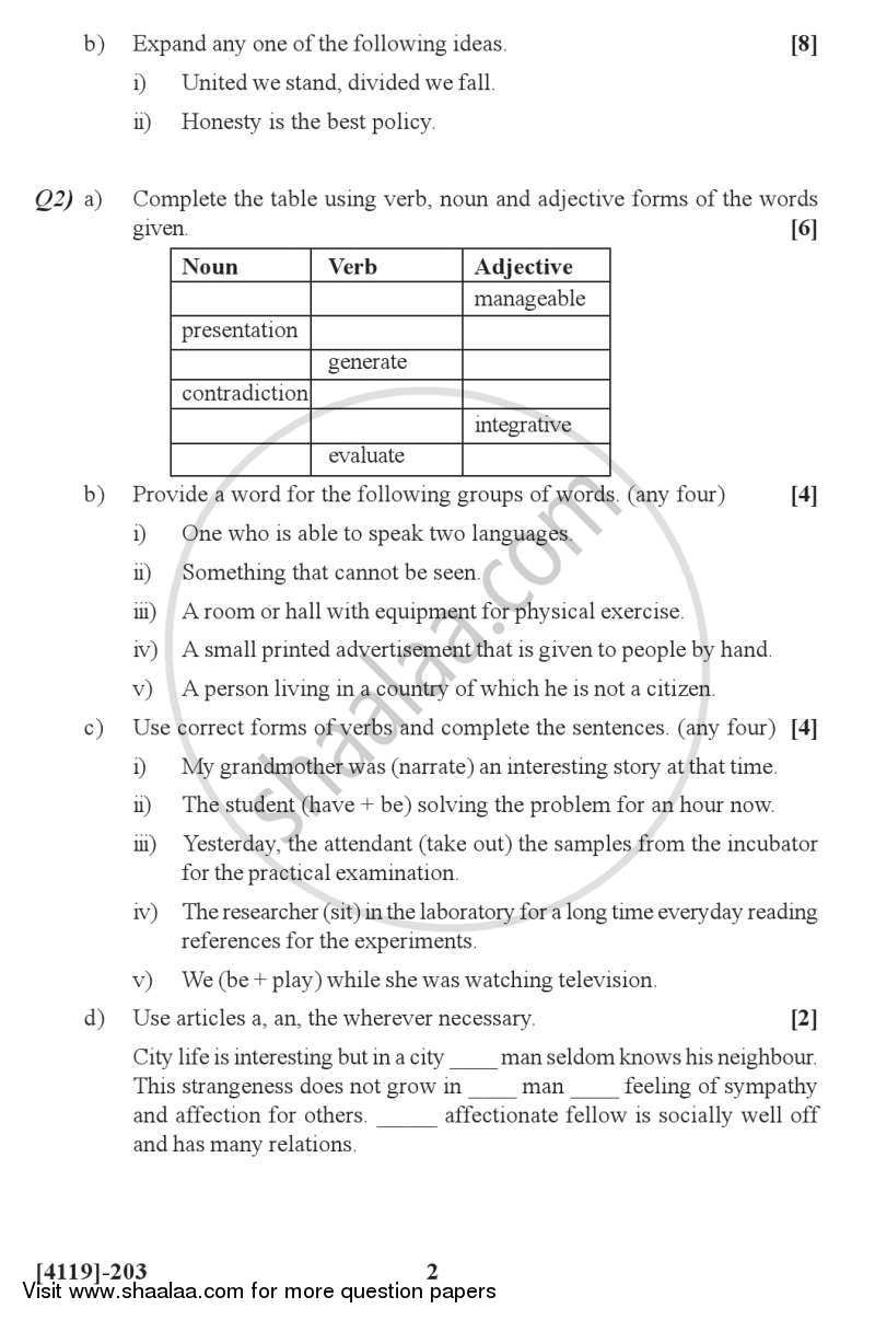 English 2012-2013 - B.Sc. - Semester 4 (SYBSc) - University of Pune question paper with PDF download