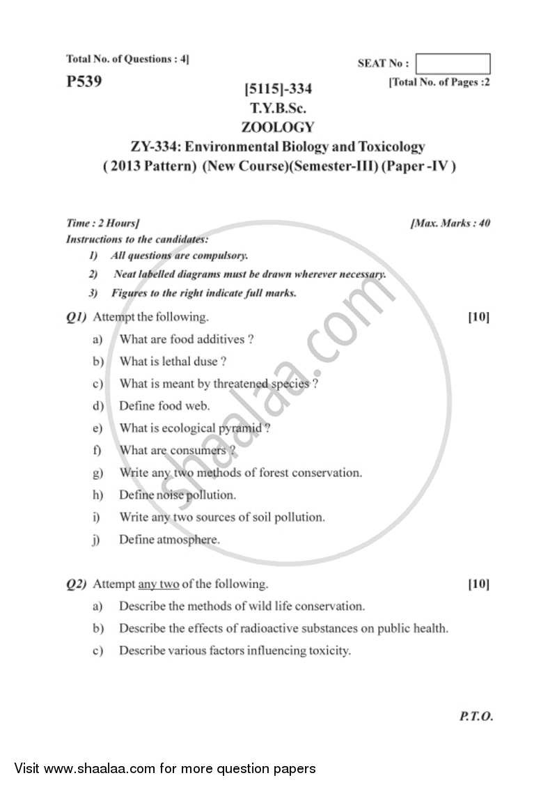Environmental Biology and Toxicology 2016-2017 - B.Sc. - Semester 5 (TYBSc) - University of Pune question paper with PDF download