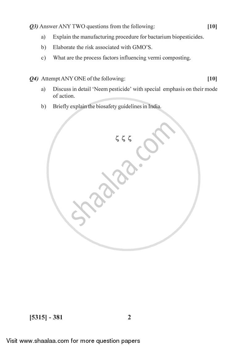 Environmental Biotechnology 1 2017-2018 - B.Sc. - Semester 5 (TYBSc) - University of Pune question paper with PDF download