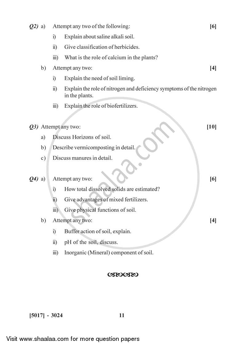 Environmental and Green Chemistry 2016-2017 - B.Sc. - Semester 5 (TYBSc) - University of Pune question paper with PDF download
