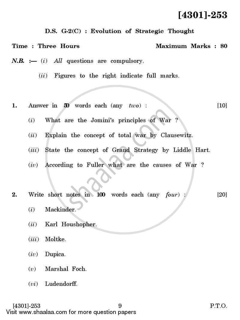 Evolution of Strategic Thought 2012-2013 - B.Sc. - Semester 2 (FYBSc) - University of Pune question paper with PDF download