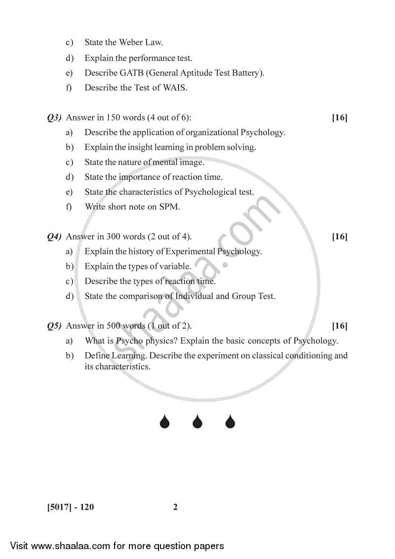 Experimental Psychology 2016-2017 - B.Sc. - Semester 2 (FYBSc) - University of Pune question paper with PDF download