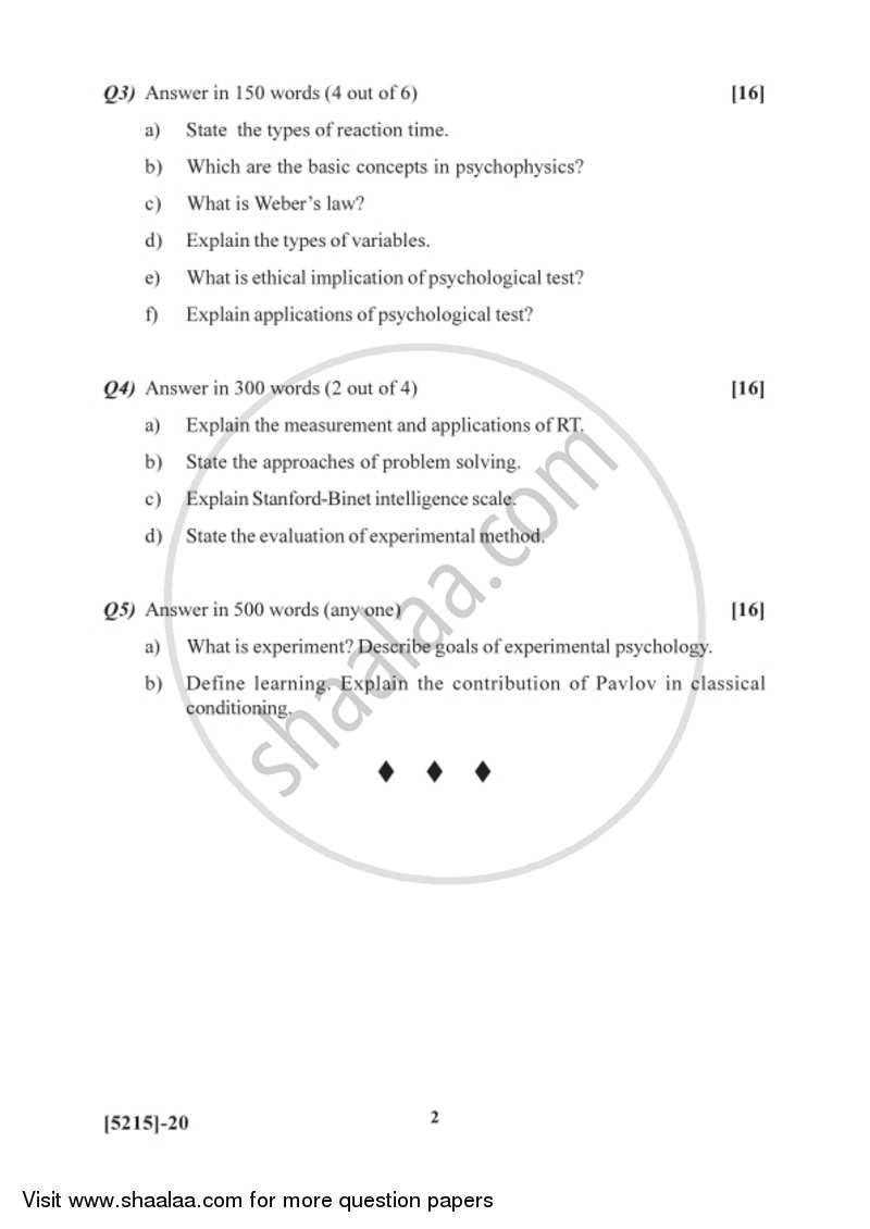Experimental Psychology 2017-2018 - B.Sc. - Semester 2 (FYBSc) - University of Pune question paper with PDF download