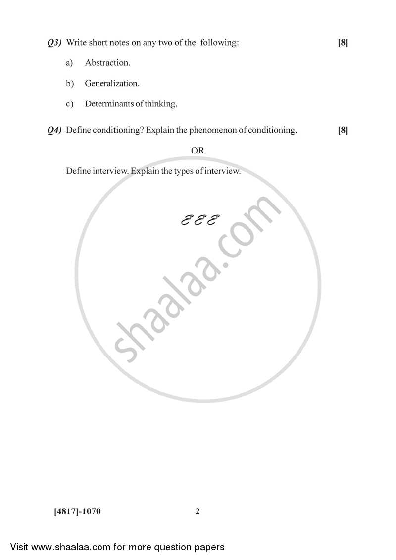 Experimental Psychology 2015-2016 - B.Sc. - Semester 3 (SYBSc) - University of Pune question paper with PDF download