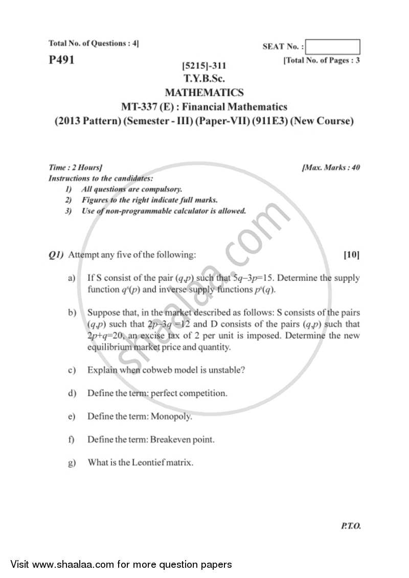 Financial Mathematics 2017-2018 - B.Sc. - Semester 5 (TYBSc) - University of Pune question paper with PDF download
