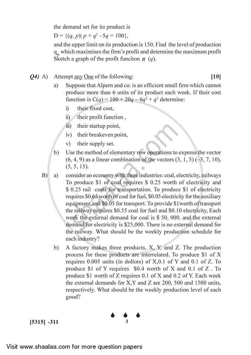 Financial Mathematics 2017-2018 - B.Sc. - Semester 5 (TYBSc) - University of Pune question paper with PDF download