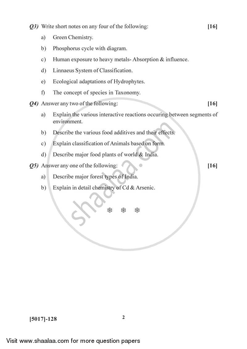 Fundamentals of Environmental Chemistry and Fundamentals of Environmental Biology 2016-2017 - B.Sc. - Semester 2 (FYBSc) - University of Pune question paper with PDF download