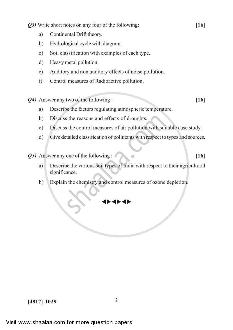 Fundamentals of Environmental Geosciences and Fundamentals of Environmental Pollution 2015-2016 - B.Sc. - Semester 2 (FYBSc) - University of Pune question paper with PDF download