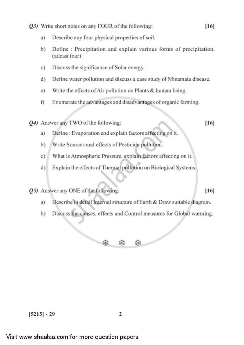 Fundamentals of Environmental Geosciences and Fundamentals of Environmental Pollution 2017-2018 - B.Sc. - Semester 2 (FYBSc) - University of Pune question paper with PDF download
