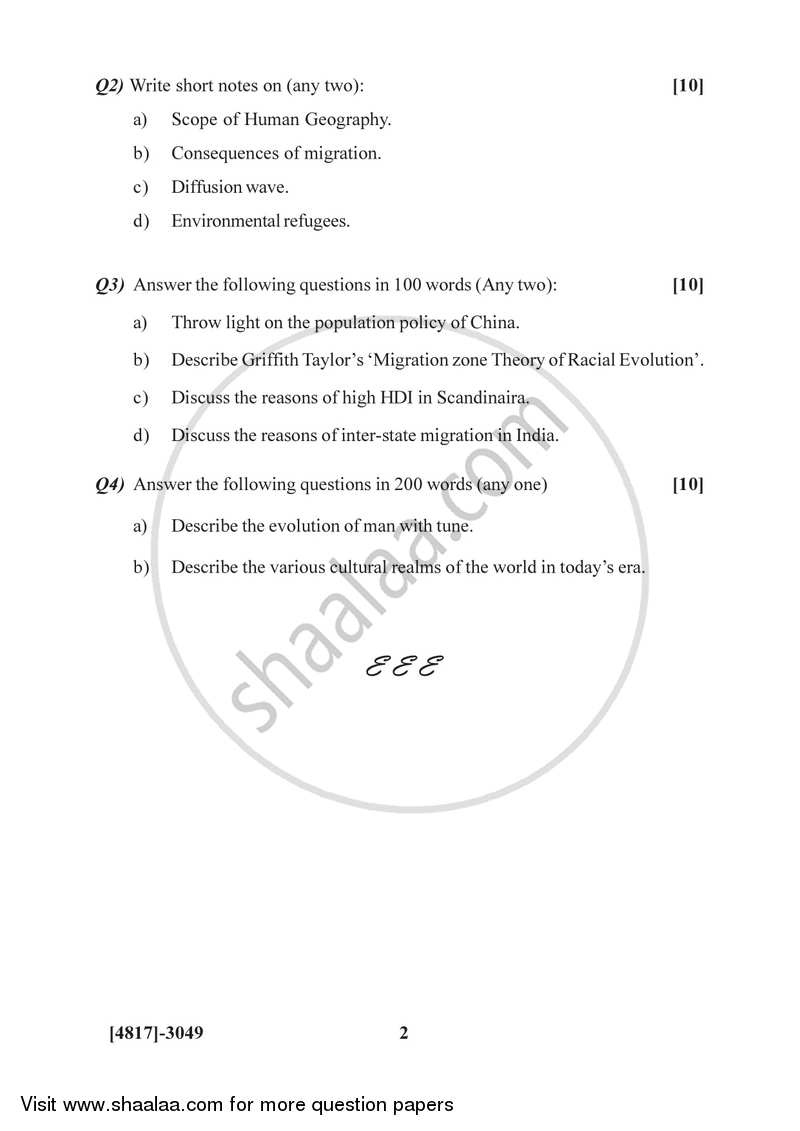 Fundamentals of Human Geography 1 2015-2016 - B.Sc. - Semester 5 (TYBSc) - University of Pune question paper with PDF download