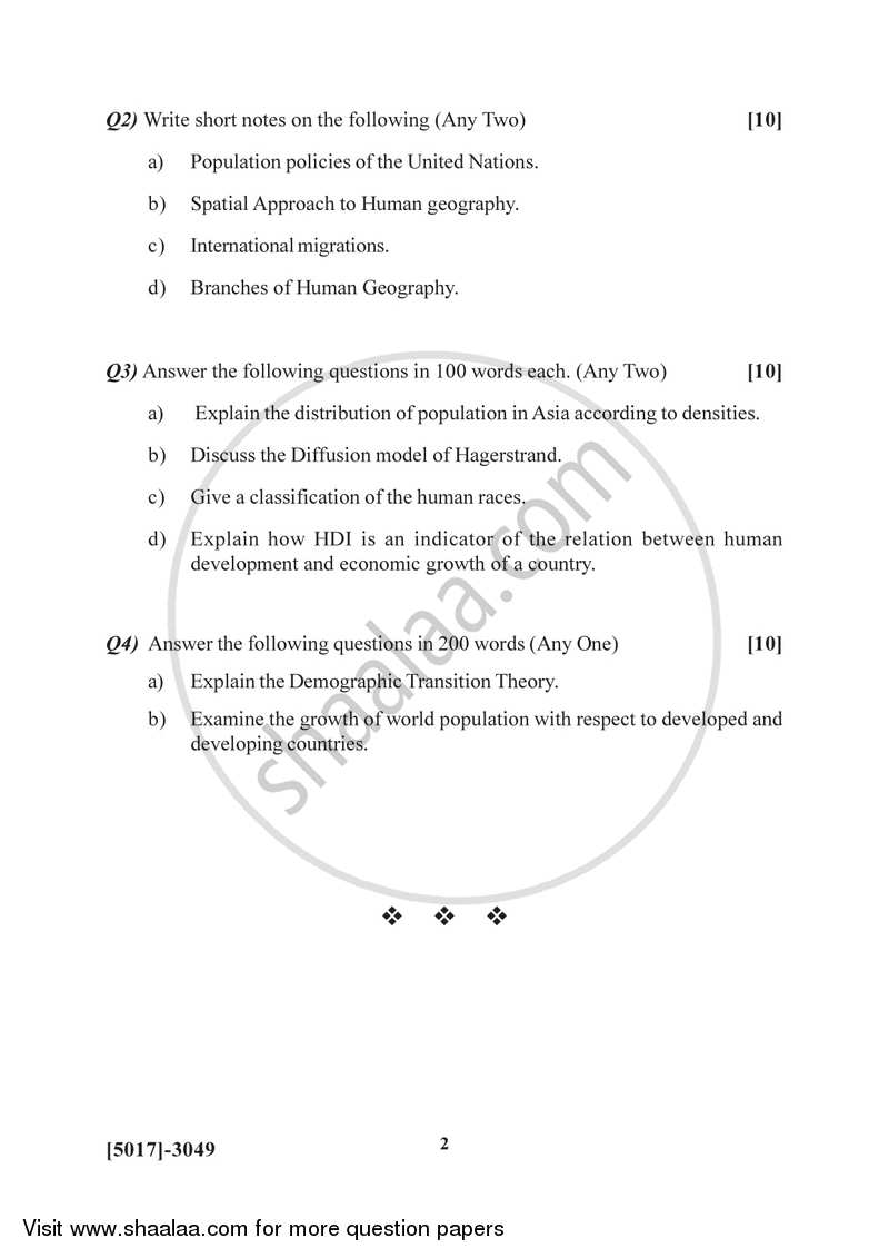 Fundamentals of Human Geography 1 2016-2017 - B.Sc. - Semester 5 (TYBSc) - University of Pune question paper with PDF download