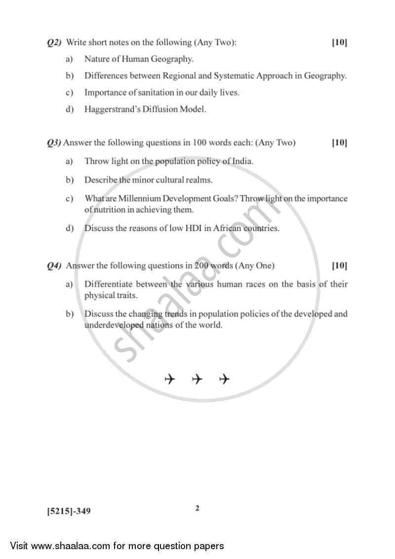 Fundamentals of Human Geography 1 2017-2018 - B.Sc. - Semester 5 (TYBSc) - University of Pune question paper with PDF download