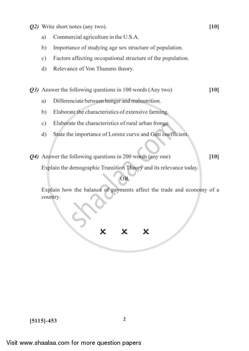 Fundamentals of Human Geography 2 2016-2017 - B.Sc. - Semester 6 (TYBSc) - University of Pune question paper with PDF download
