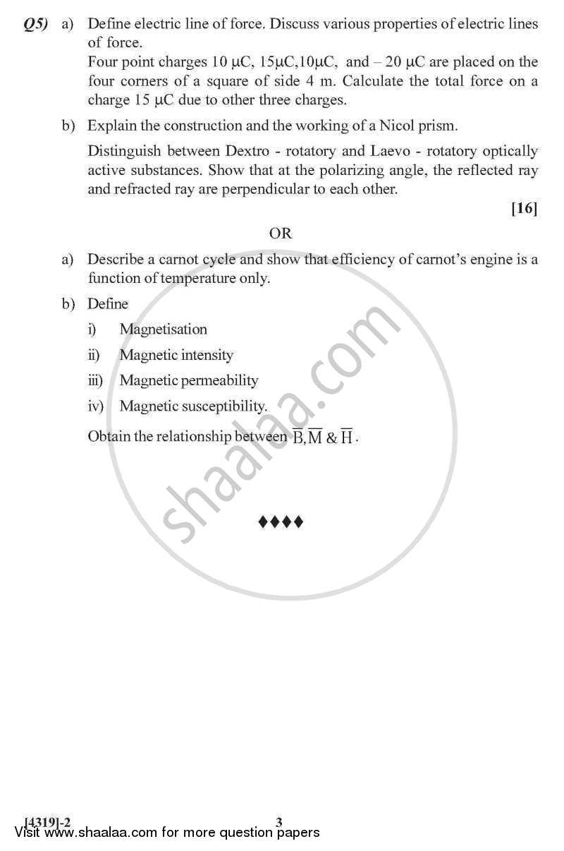 Fundamentals of Physics 2013-2014 - B.Sc. - Semester 2 (FYBSc) - University of Pune question paper with PDF download